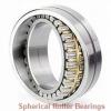 260 mm x 440 mm x 144 mm  FAG 23152-MB spherical roller bearings