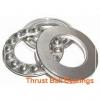 NACHI O-11 thrust ball bearings #1 small image